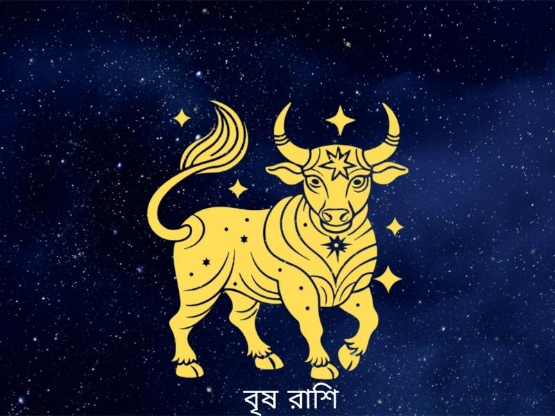 ajker rashifal 10 november 2025 brish taurus 