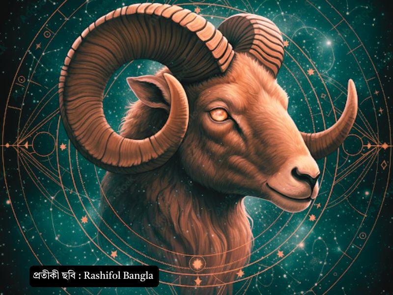 মেষ রাশির ব্যক্তিত্ব Aries Personality In Bengali