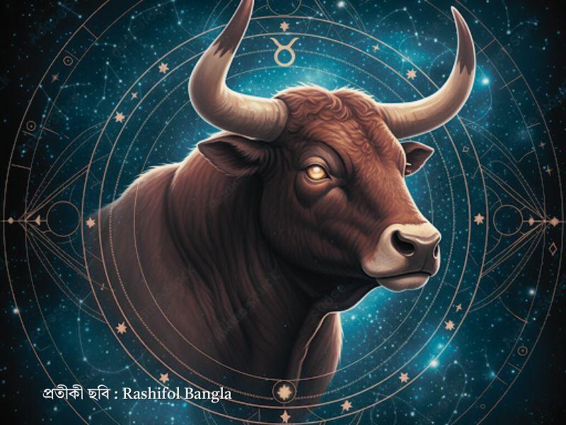 বৃষ রাশির ব্যক্তিত্ব Taurus Personality In Bengali
