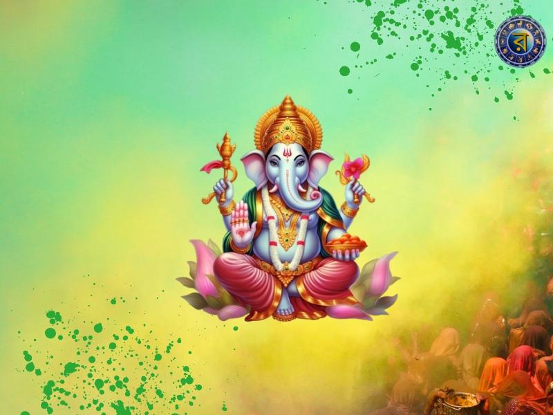 ajker ganesh kripa 