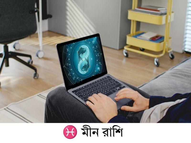 masik rashifal july 2026 meen rashi pisces