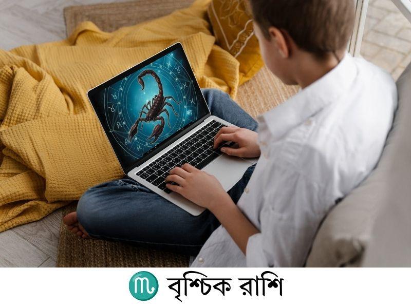 masik rashifal july 2026 brishchik rashi scorpio